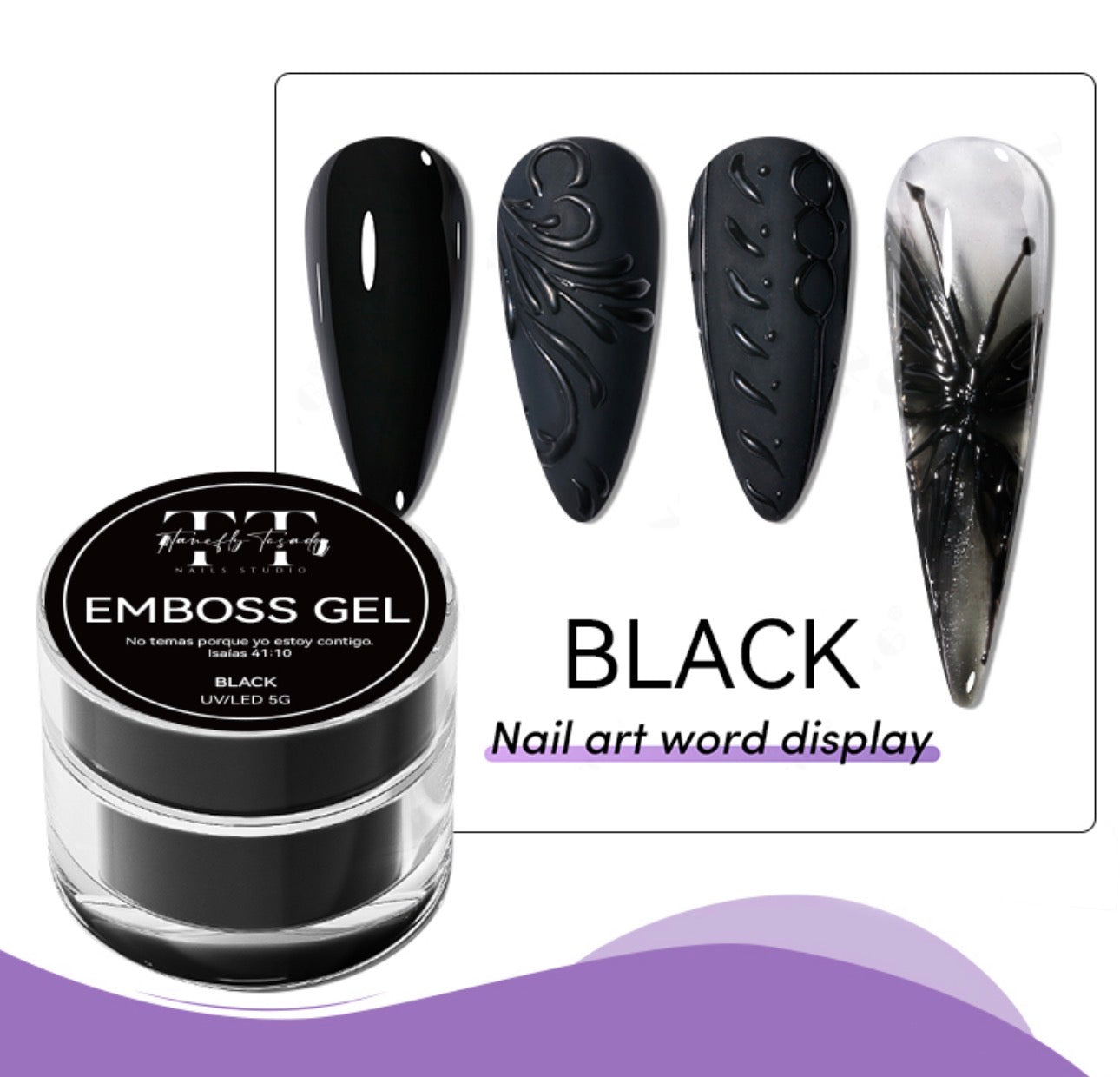 Emboss gel Black 5g