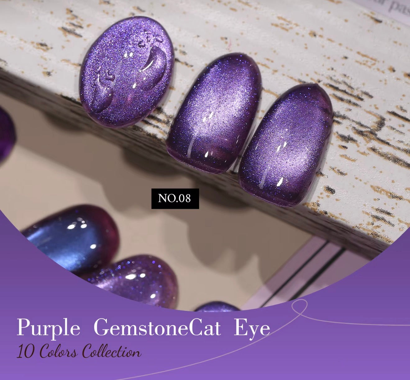 Cat eye w07-8