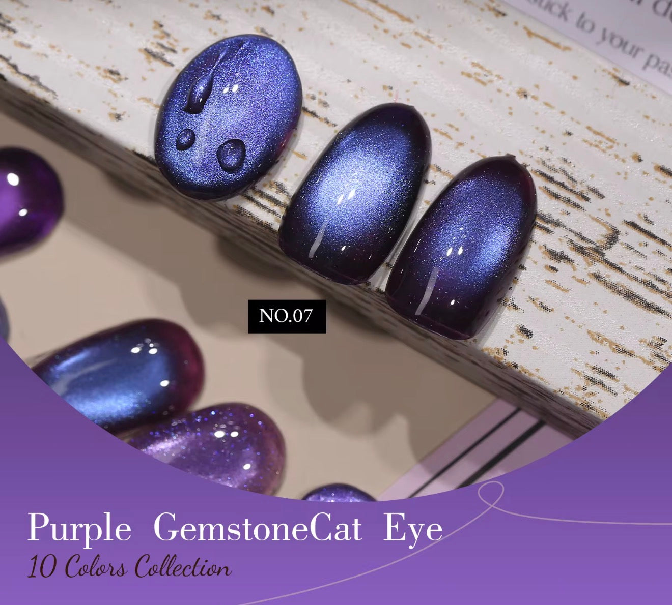 Cat eye w07-7