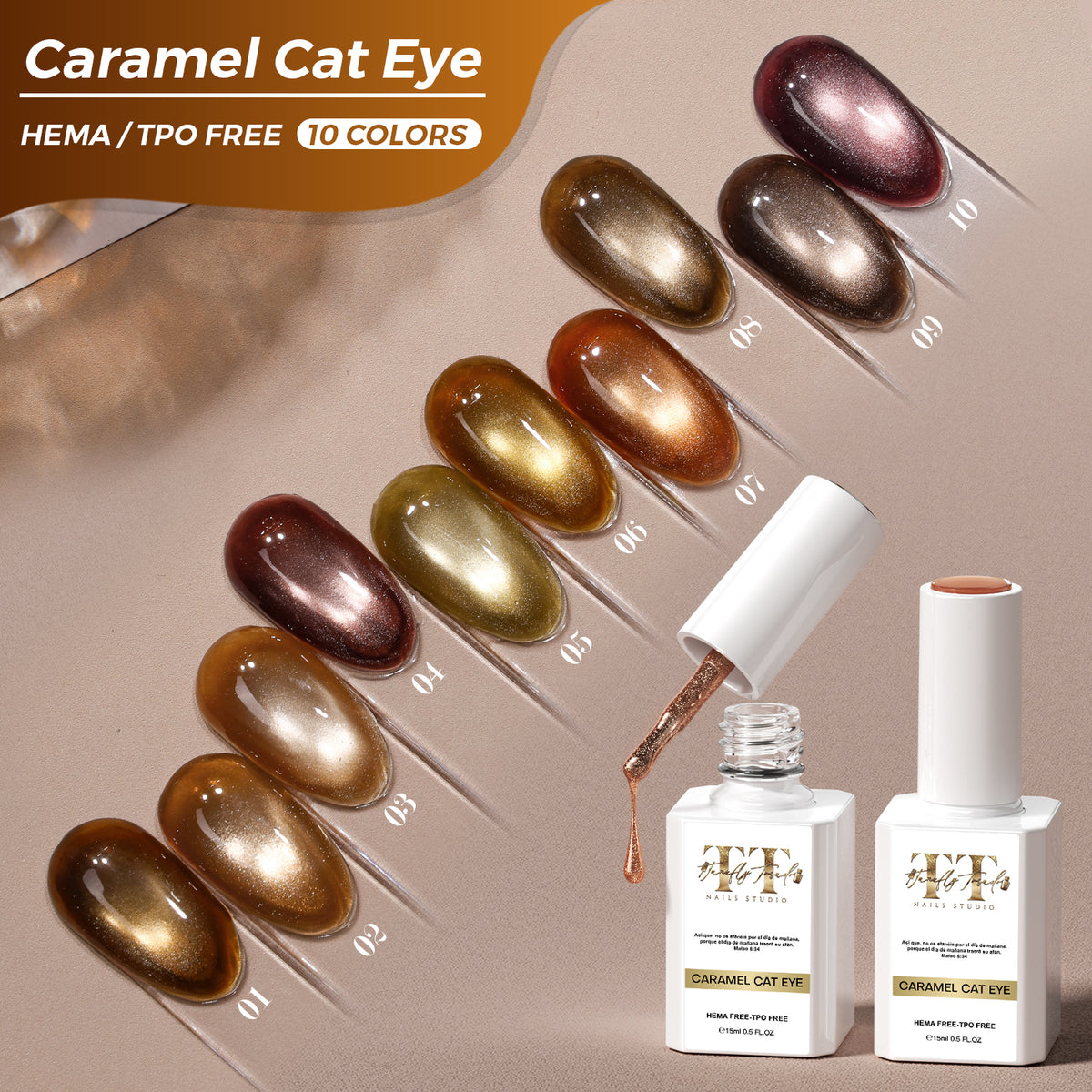 Caramel Cat Eye – TT Nails Studio