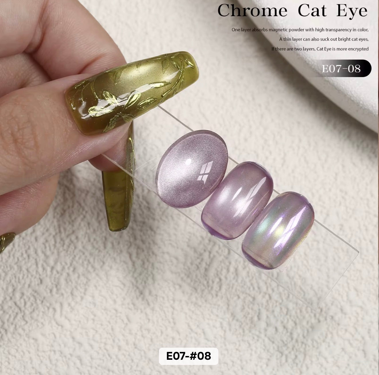 One Step Cat Eye 08