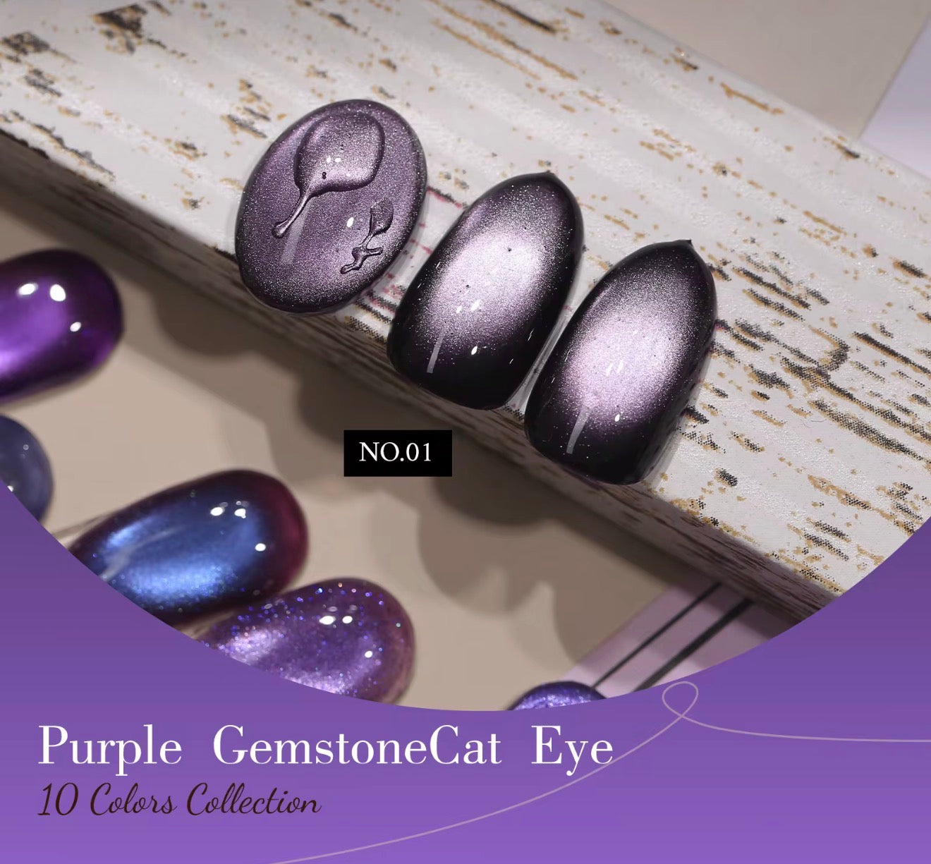 Cat Eye w07-1