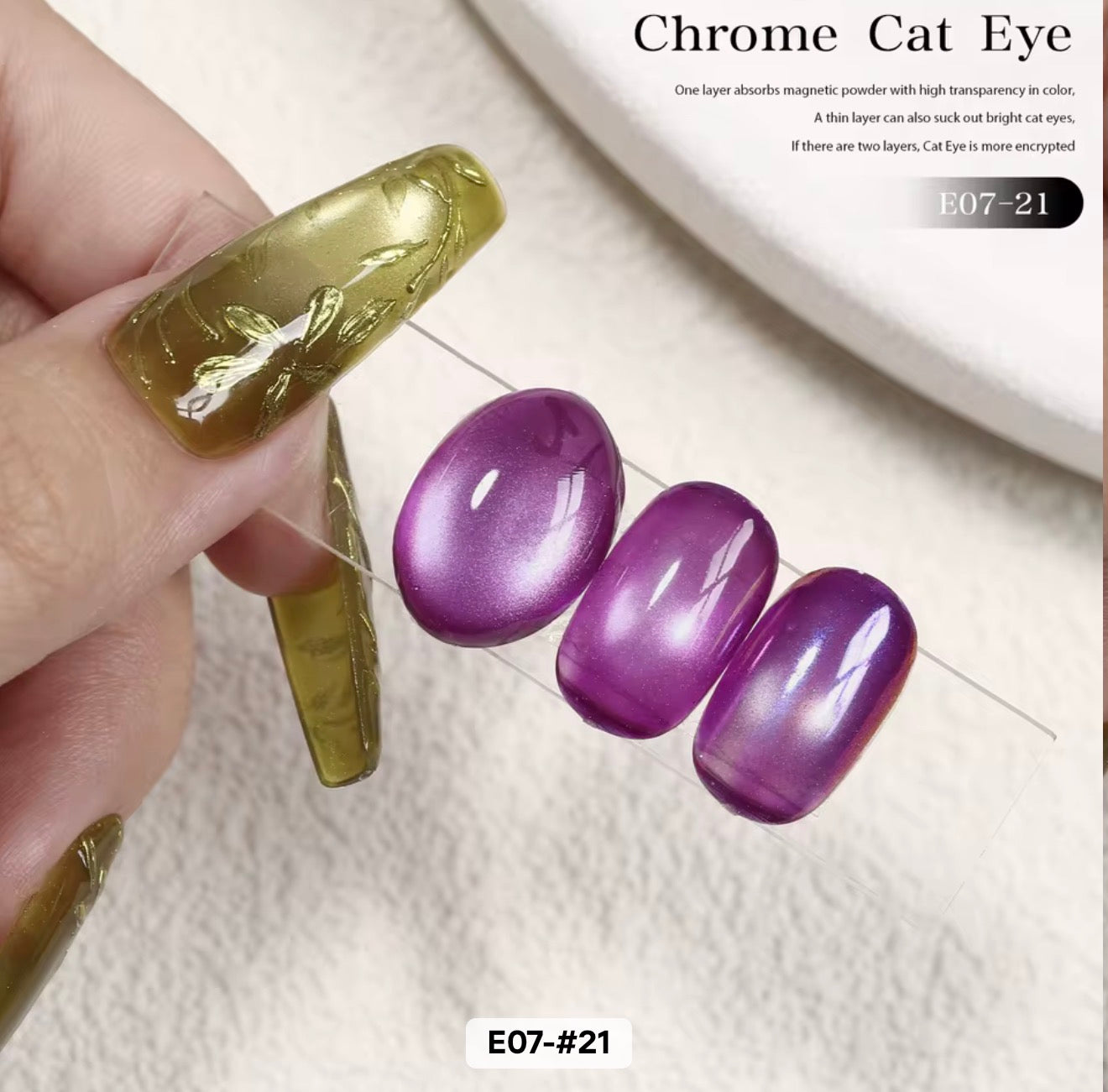 One Step Cat Eye 21