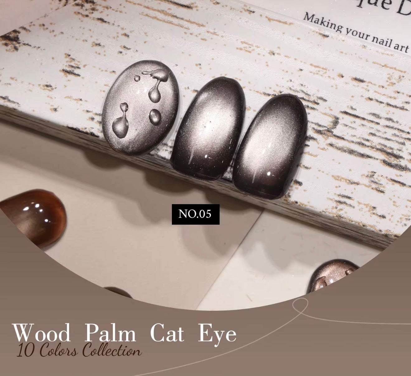 Wood Cat eye 05