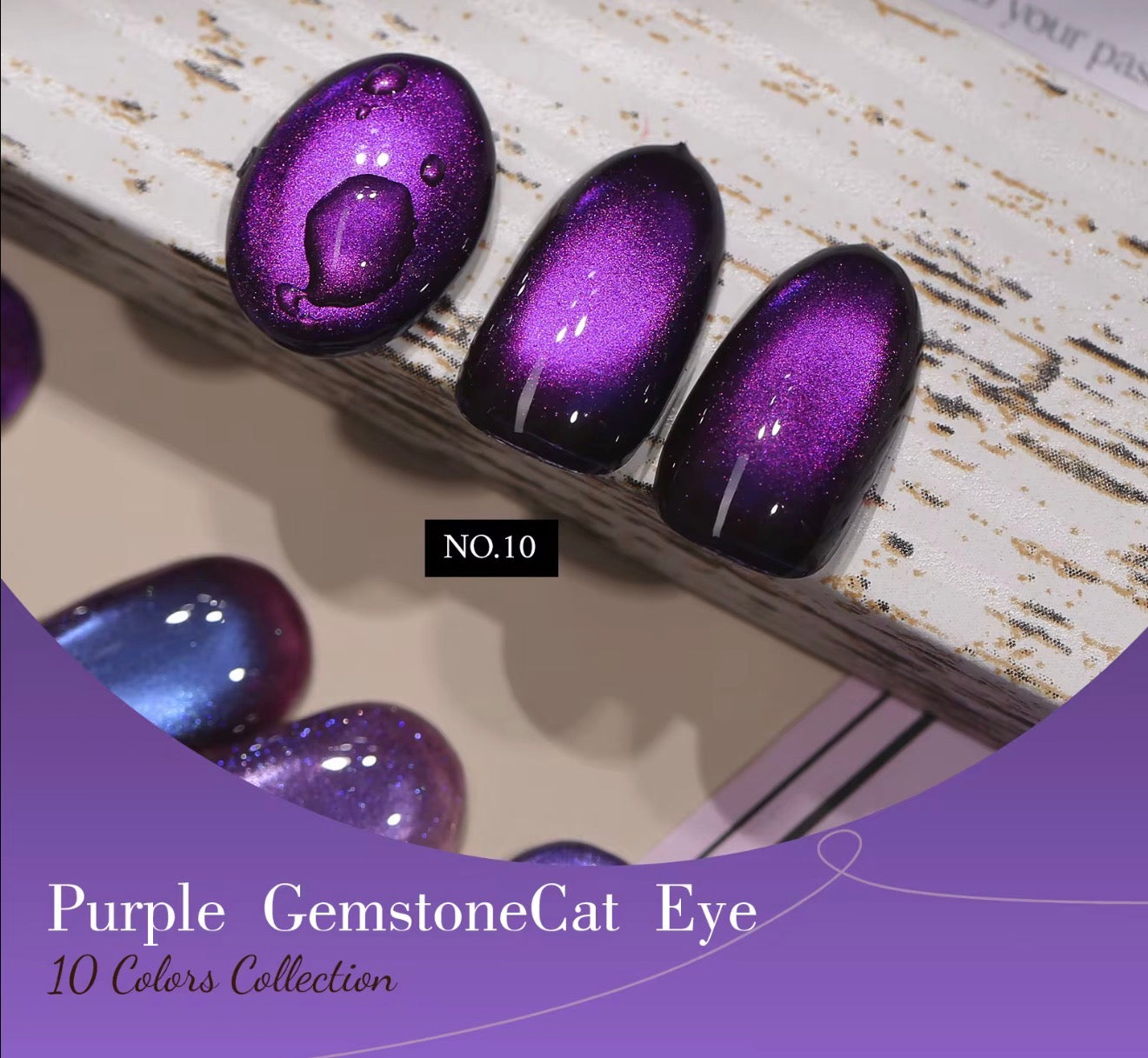 Cat eye W07-10