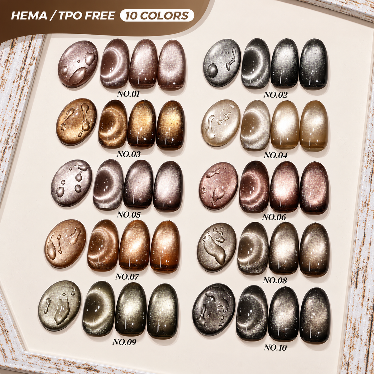 Wood Palm Cat Eye – TT Nails Studio